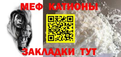 экстази Будённовск