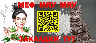 метадон Бузулук