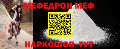 метадон Бузулук