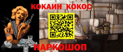 экстази Будённовск