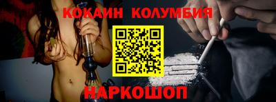 мяу мяу мука Бугуруслан