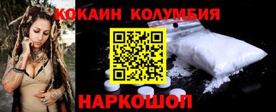 метадон Бузулук