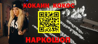мяу мяу мука Бугуруслан