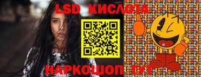 экстази Будённовск
