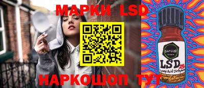 метадон Бузулук