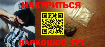 экстази Будённовск
