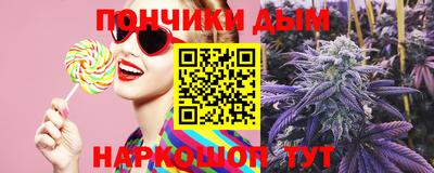 экстази Будённовск
