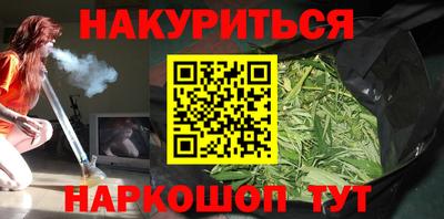 метадон Бузулук