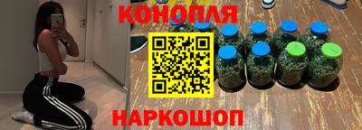 метадон Бузулук