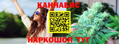 экстази Будённовск
