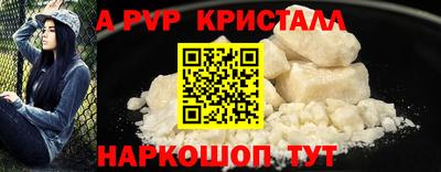 экстази Будённовск