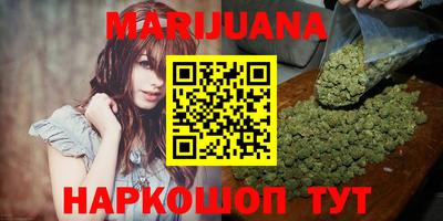 метадон Бузулук