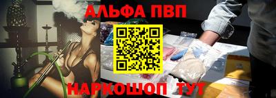 мяу мяу мука Бугуруслан