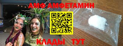 метадон Бузулук