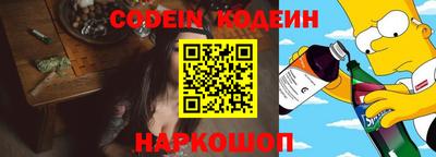 мяу мяу мука Бугуруслан