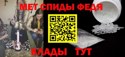 мяу мяу мука Бугуруслан