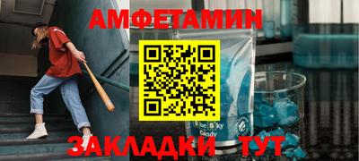 экстази Будённовск