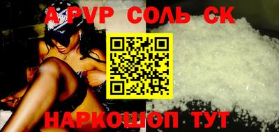 метадон Бузулук