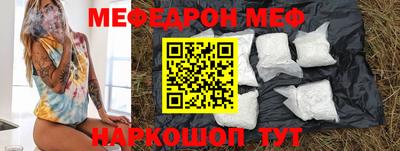 экстази Будённовск