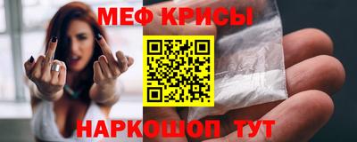метадон Бузулук