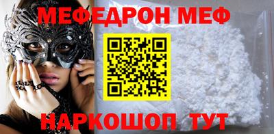 метадон Бузулук